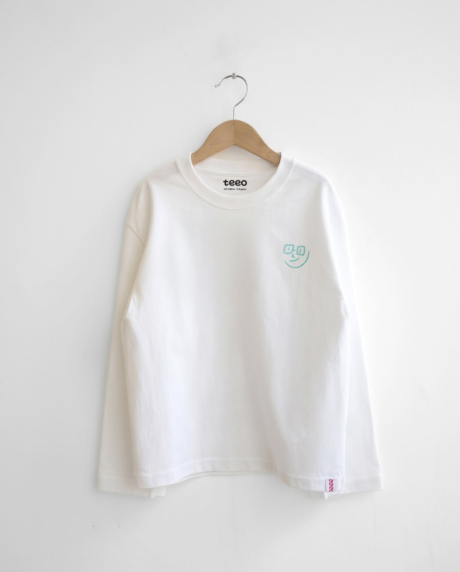My Whole Wide World Long Sleeve Tee