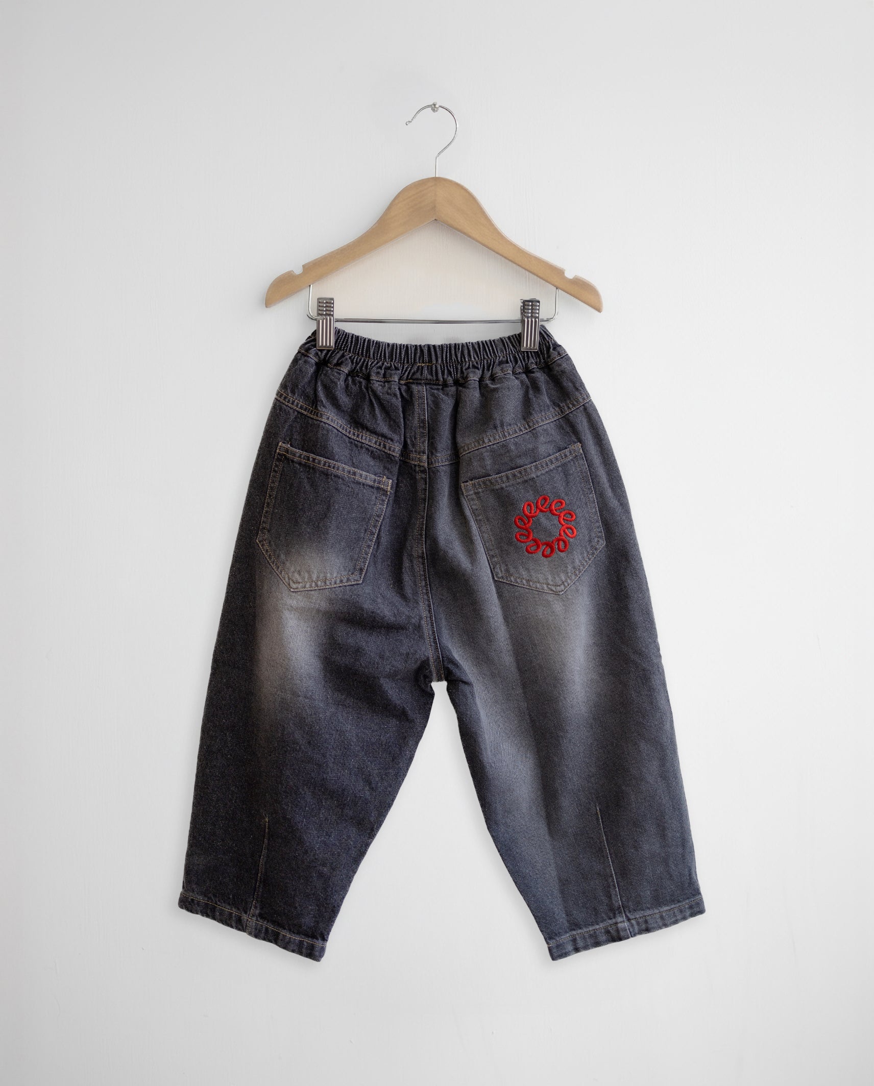 Balloon Jeans