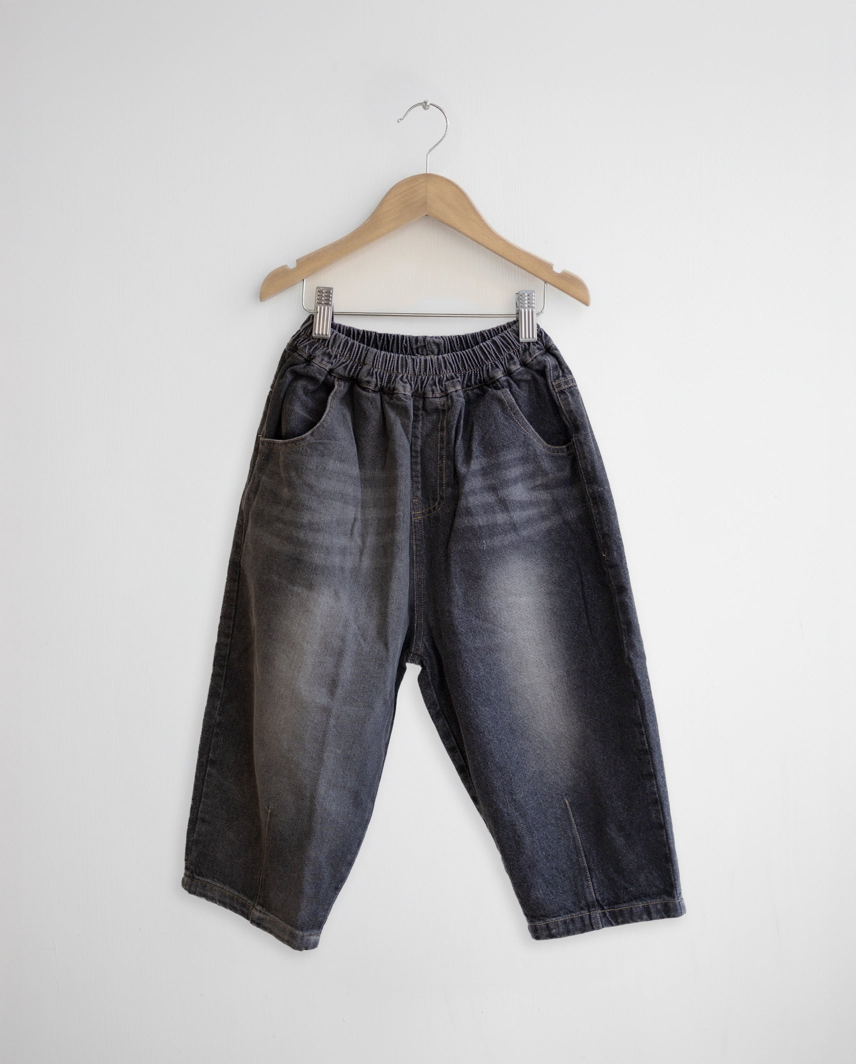 Balloon Jeans