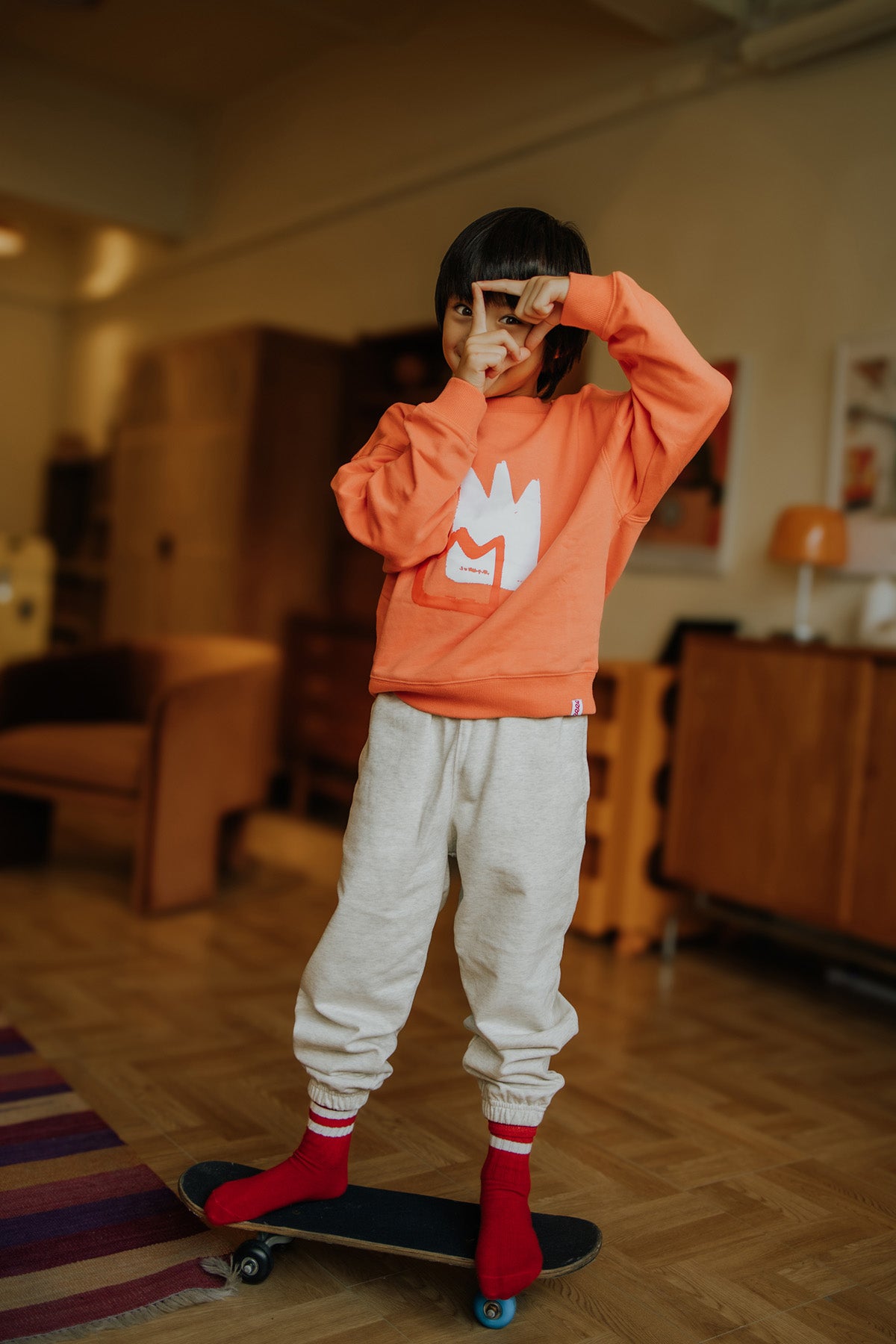 Sweatpants - Peach